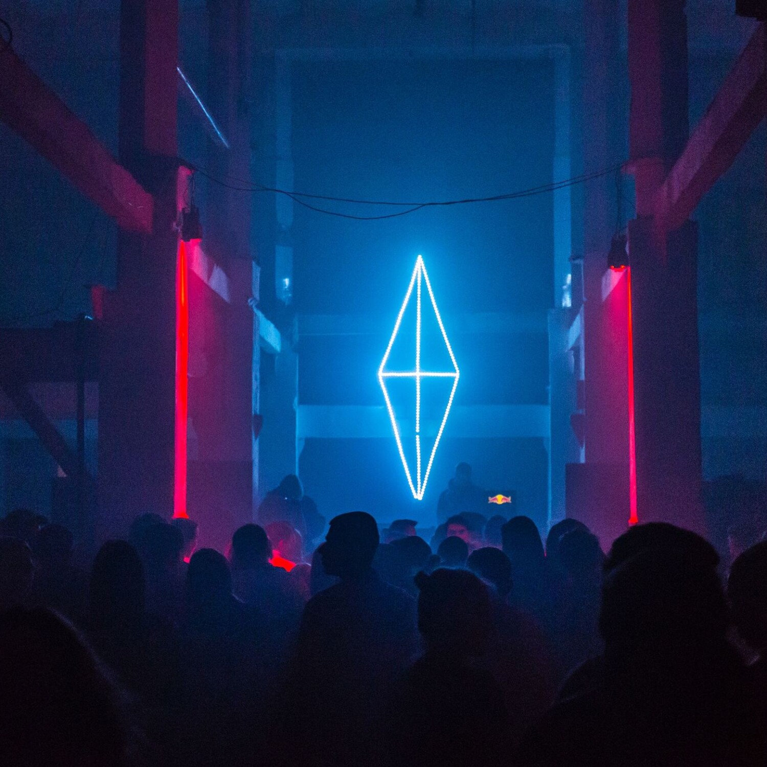 The stylish discotheque with a large floor plays music from salsa to house.