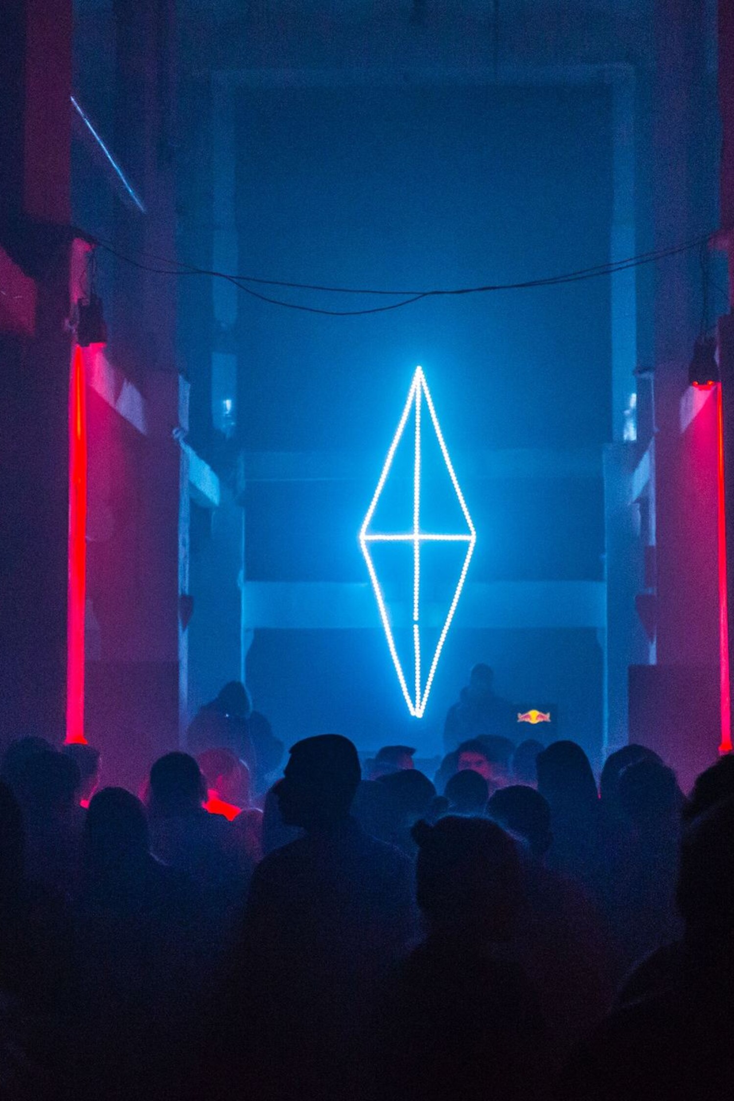 The stylish discotheque with a large floor plays music from salsa to house.